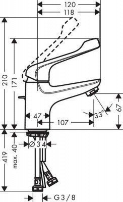 Смеситель для раковины  Hansgrohe  -  Novus (71920000)
