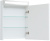 Зеркальный шкаф Dreja c LED-освещением - Max 60 (77.9005W)