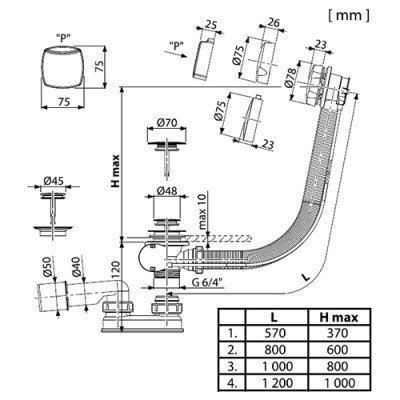 Слив-перелив автоматический Alcaplast (A55KM-80)