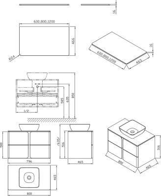 Столешница Ravak BALANCE 600 белая (X000001370)
