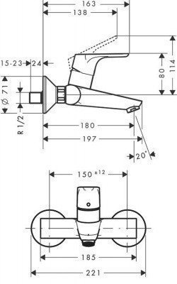 Смеситель для раковины  Hansgrohe - Focus (31923000)
