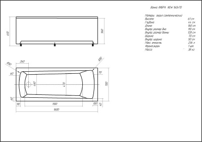 Либра-160х70 NEW пустая без фр.экр. (слив слева) (LIB160N-0000006)