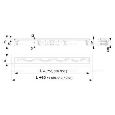 Душевой лоток - AlcaPlast (APZ8-750M) Simple