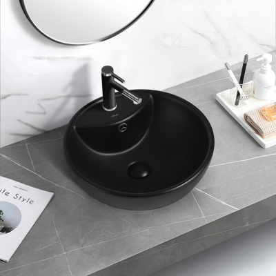 Раковина накладная ABBER Bequem черная матовая (AC2101MB)