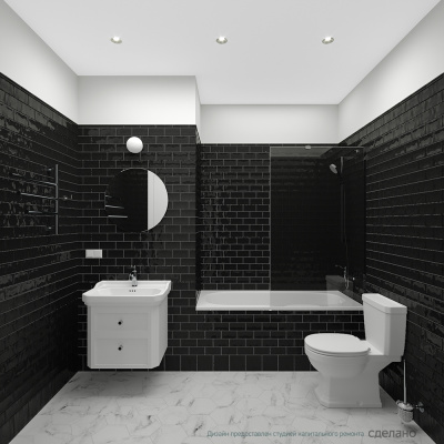 Смеситель
для душа Paini Duomo (88CR511KM) Смеситель
для душа Paini Duomo (88CR511KM)