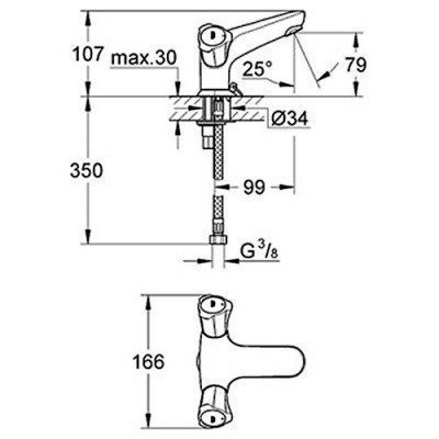 Смеситель для раковины Grohe - Costa L (21100001)