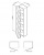 Шкаф-колонна, подвесной, правый, 35 см AM.PM Spirit 2.0 (M70ACHR0356WG)