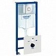 Система инсталляции для подвесного унитаза GROHE - Rapid SL (38813001) 4 в одном