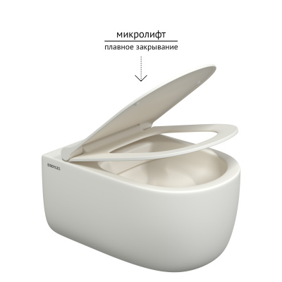 Унитаз BERGES EGO XL, матовый белый, микролифт, быстросъёмное (082228) Унитаз BERGES EGO XL, матовый белый, микролифт, быстросъёмное (082228)