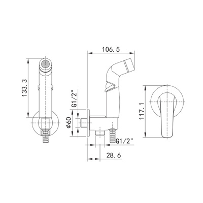 Встраиваемый смеситель с гигиеническим душем, черный матовый, Ray, IDDIS (RAYBLR2i08) Встраиваемый смеситель с гигиеническим душем, черный матовый, Ray, IDDIS (RAYBLR2i08)