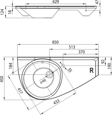 Умывальник Ravak Avocado левый (XJ1L1100000)