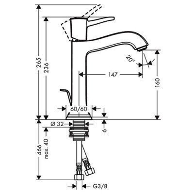 Смеситель для раковины Hansgrohe - Metropol Classic (31302000)