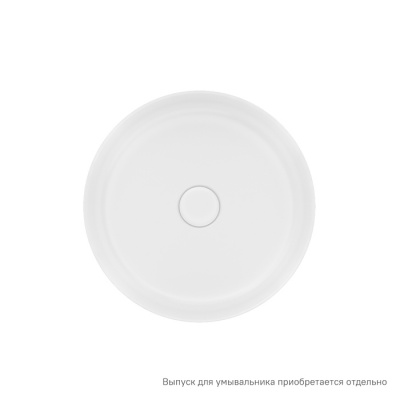 Белый глянцевый умывальник накладной, Ray, IDDIS (RAYWS03i27)