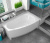 Ванна асимметричная правая 150х90 белая ALBA SPA BALINE (ВАС012000П100)