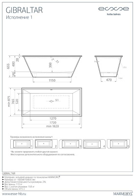 ESSE Ванна GIBRALTAR, 1820х875х655 мм, 113 кг, 386 л. (EGIB1820) ESSE Ванна GIBRALTAR, 1820х875х655 мм, 113 кг, 386 л. (EGIB1820)