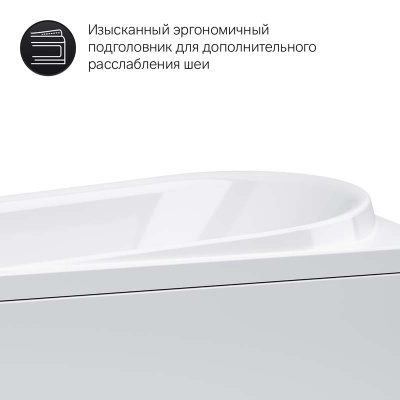 Ванна акриловая A0 170х70 см, AM.PM Like (W80A-170-070W-A) Ванна акриловая A0 170х70 см, AM.PM Like (W80A-170-070W-A)