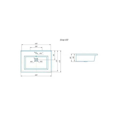 Раковина Kirovit Оскар 65 Белая (4640021062203)