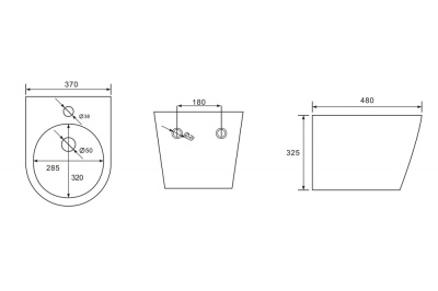 Биде ABBER Bequem подвесное белое (AC1151)