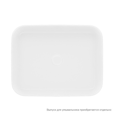 Белый глянцевый умывальник накладной, Bridge, IDDIS (BRIWS05i27)