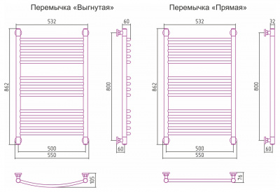 Водяной полотенцесушитель Сунержа - Богема 800х500 (БЕЛЫЙ) (12-0221-8050)