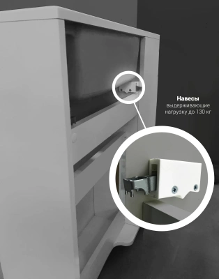 Тумба 1Marka с раковиной Stretto 60П 1д. Белый глянец (У94717)