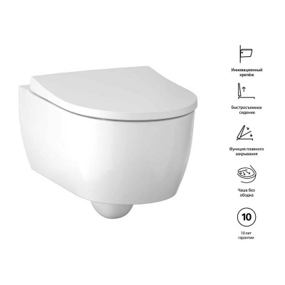 Комплект система инсталляции + унитаз GEBERIT iCon (500.060.TC.I)