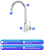 Gappo смеситель для кухни/белый/хром (G4003-8)
