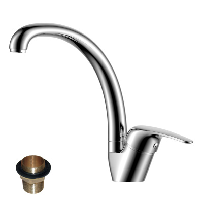 Смеситель Rossinka для кухни (Y40-23U)