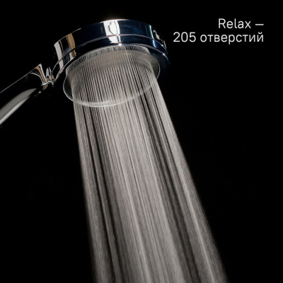 Душевой гарнитур, хром, SpaHome, IDDIS (SPA1F68i16)