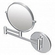 Зеркало для бритья Ideal Standard - IOM (A9111AA)