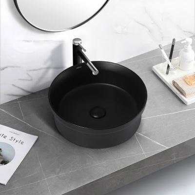 Раковина накладная ABBER Bequem черная матовая (AC2103MB)