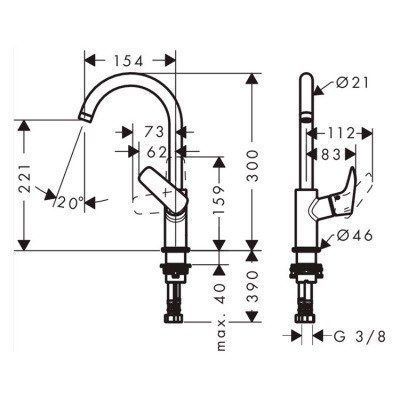 Смеситель для раковины Hansgrohe - Logis (71131000)