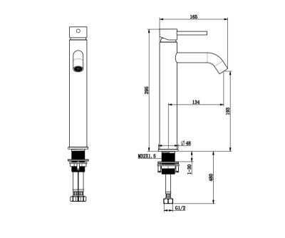 Смеситель на раковину высокий SCANDI хром (1452C)