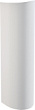 Пьедестал Vitra Norm Fit (6936B099-0156)