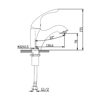 Смеситель Lemark Intense для раковины (LM5606C)