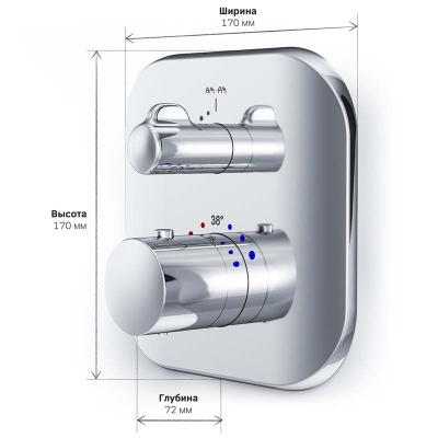 Смеситель для душа AM.PM Sensation (F3075600) Смеситель для душа AM.PM Sensation (F3075600)
