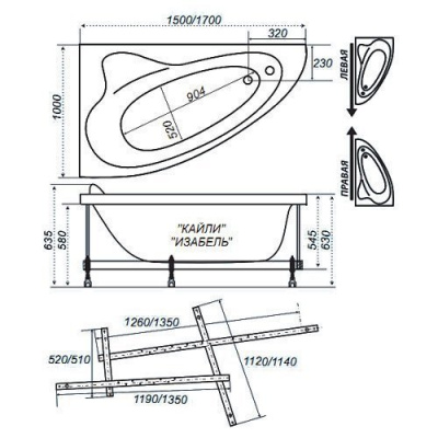 Ванна акриловая Тритон - Изабель левая 170x100