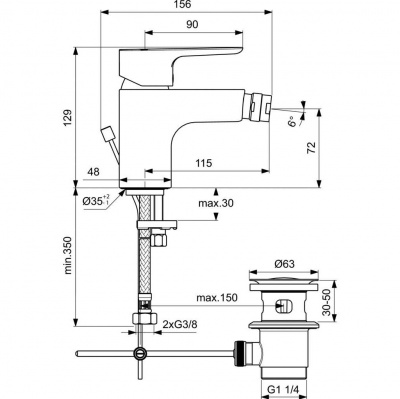 Смеситель для биде Ideal Standard - CERAPLAN (BC626AA)