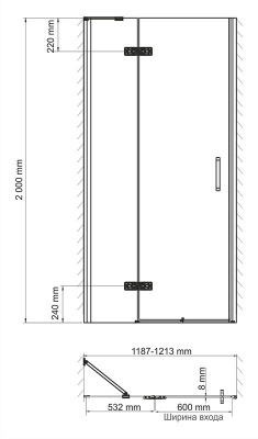Aller 10H05L Душевая дверь WasserKRAFT (10H05L)