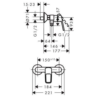 Смеситель для душа Hansgrohe - Logis loop (71247000) Смеситель для душа Hansgrohe - Logis loop (71247000)