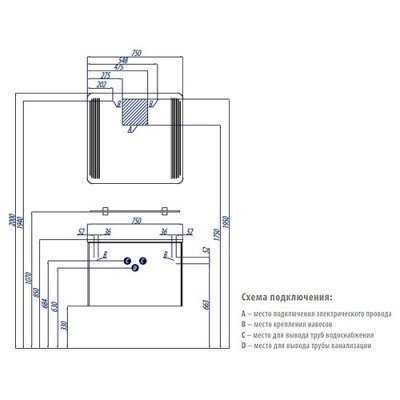 Зеркало AQUATON - Валенсия 75 (1A124702VA010) Зеркало AQUATON - Валенсия 75 (1A124702VA010)