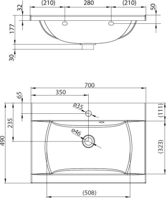 Умывальник Ravak Classic 700 (XJD01170000)