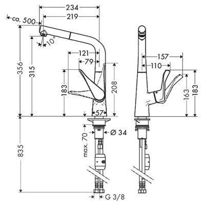 Смеситель для кухни Hansgrohe - Metris (14821000)