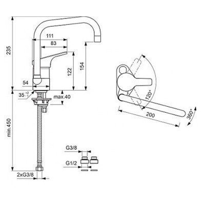 Смеситель для кухни Vidima - Form (BA070AA)