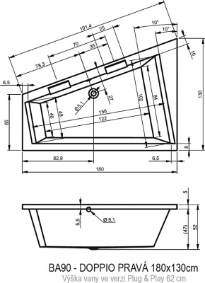 Ванна акриловая RIHO DOPPIO RIGHT - PLUG & PLAY (BD4400500000000)