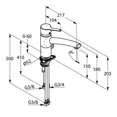 Смеситель для кухни  Kludi  -  TRENDO (335770575)