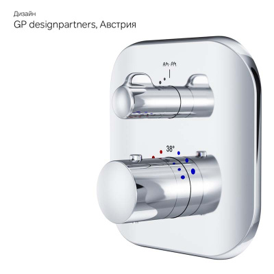 Смеситель для душа AM.PM Sensation (F3075600) Смеситель для душа AM.PM Sensation (F3075600)