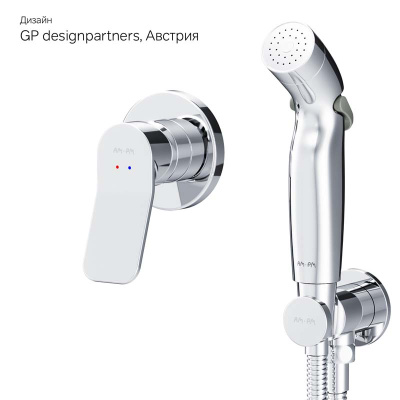 AM.PM X-Joy, гигиенический набор для скрытого монтажа со смесителем для душа (F40H85A00)