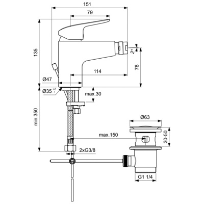 Смеситель для биде Ideal Standard - CERAFLEX (B1718AA)