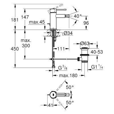 Смеситель для биде Grohe - Essence (32935001)